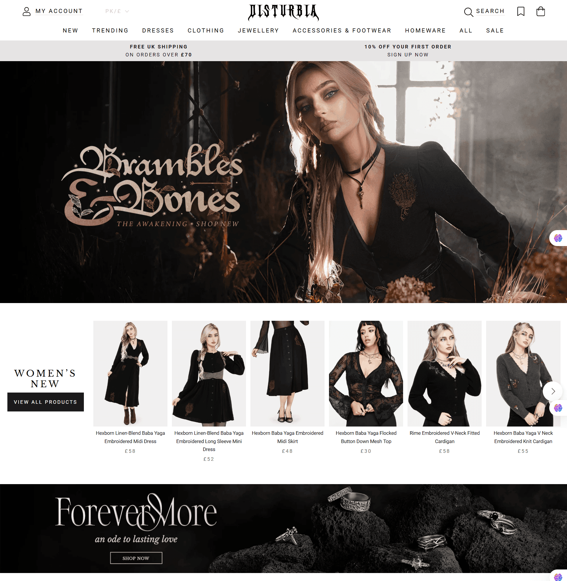 Disturbia fashion Shopify store